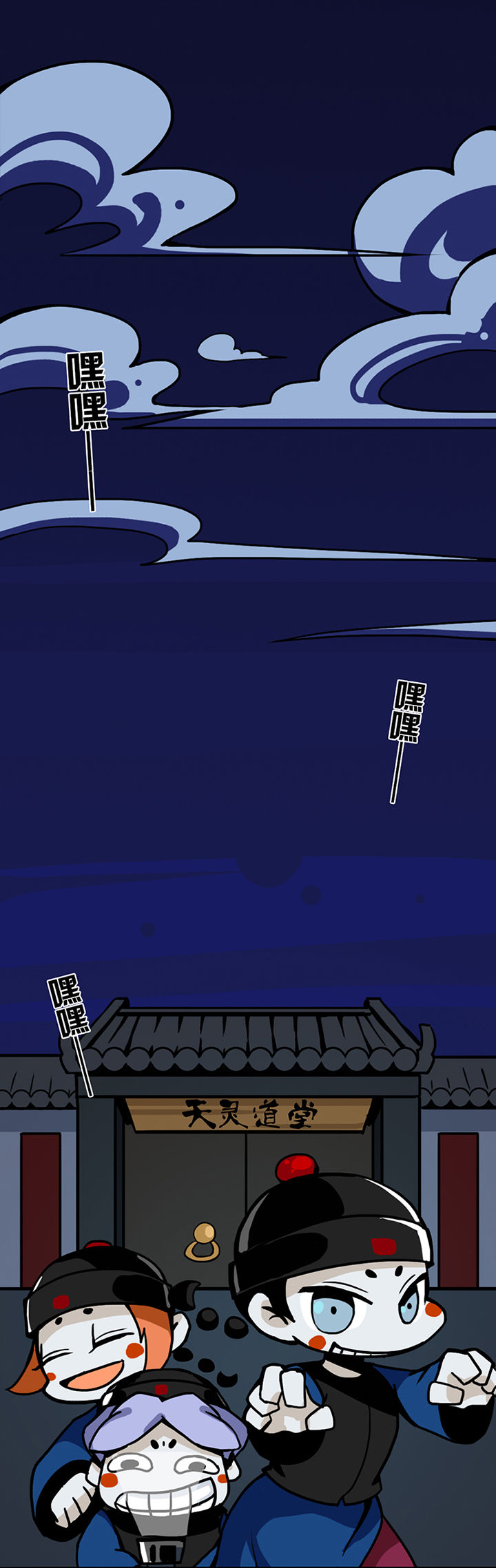 第3章：0