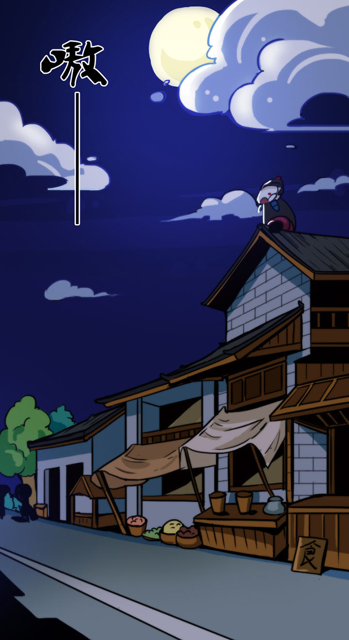 第24章：2