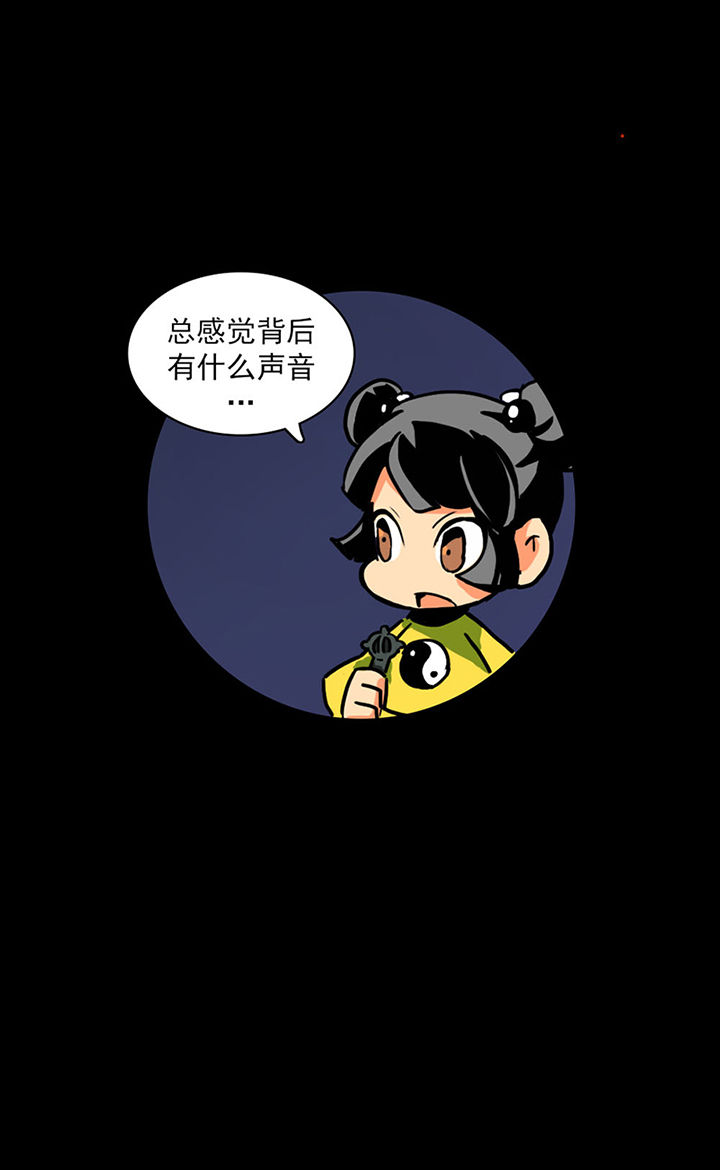 第1章：16