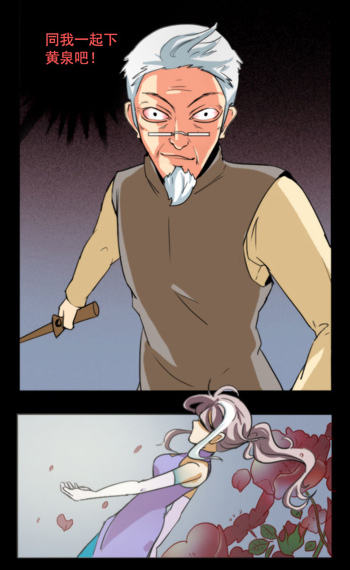 第29章：2