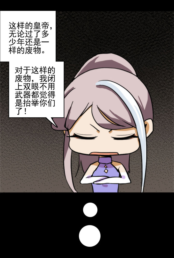 第14章：10