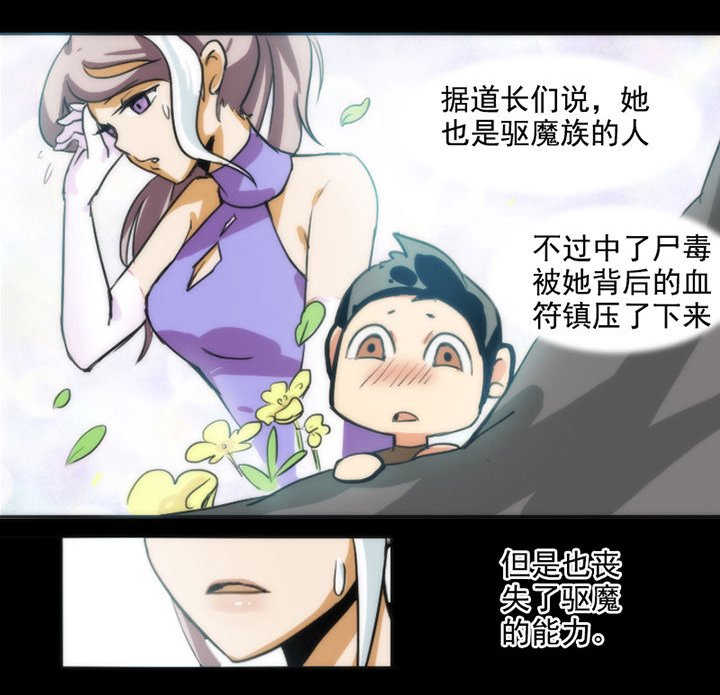 第22章：5