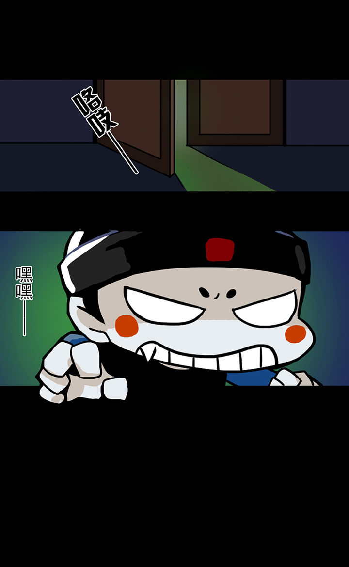 第2章：14