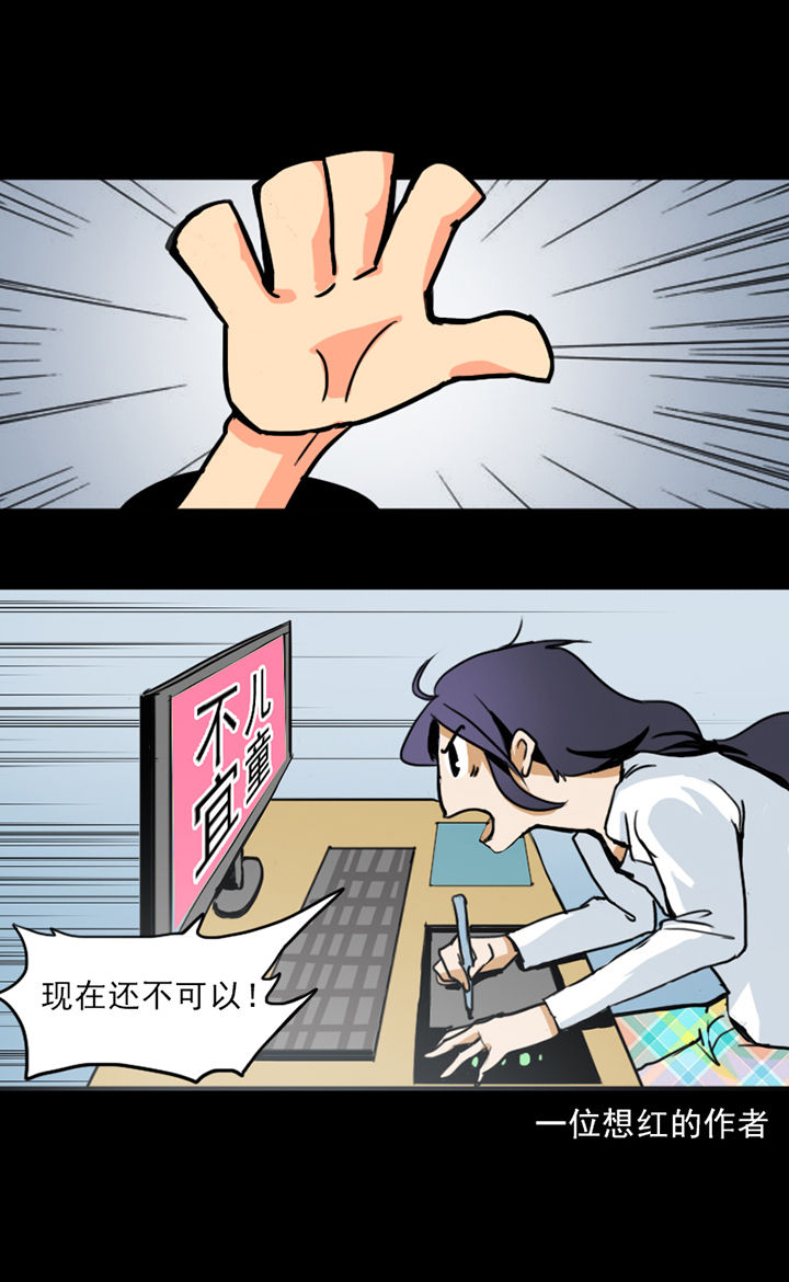 第5章：3