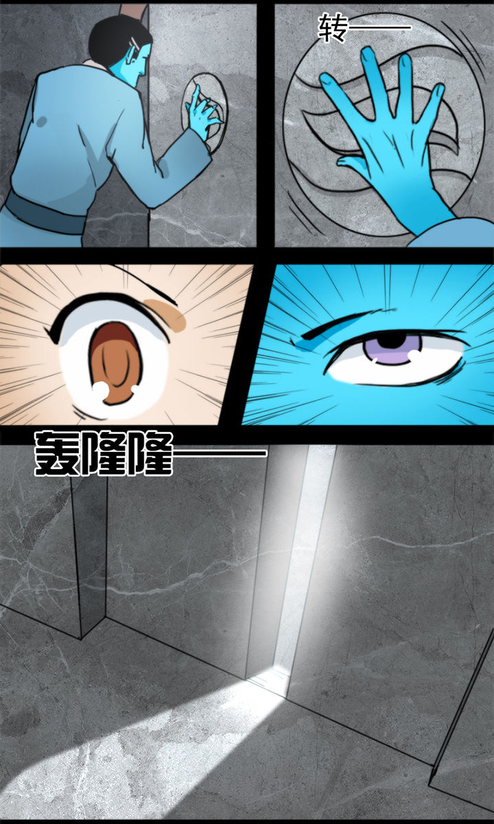 第11章：5