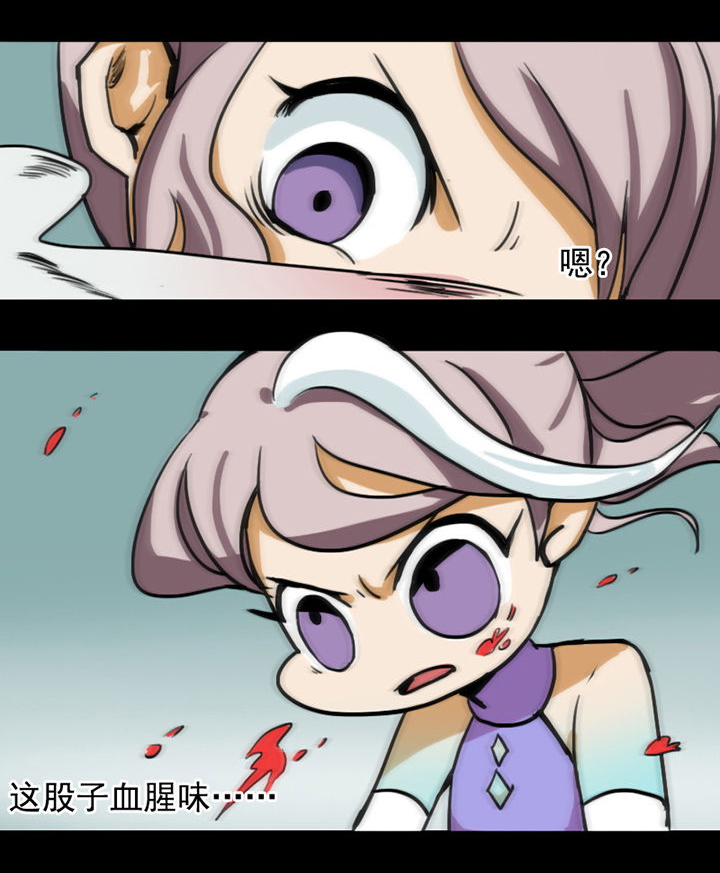 第19章：9
