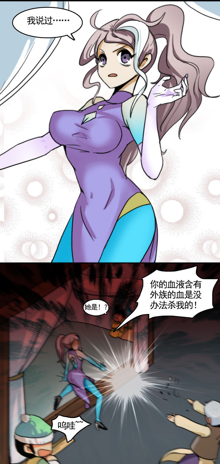 第18章：5