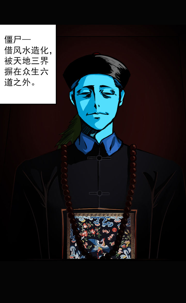 第6章：0