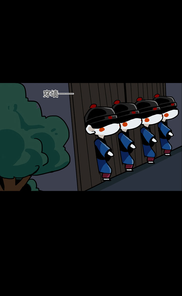 第2章：12