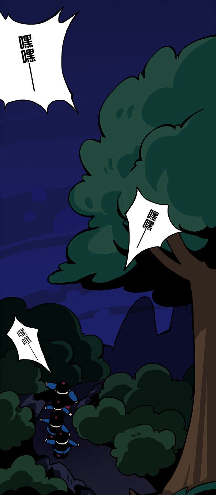 第2章：0
