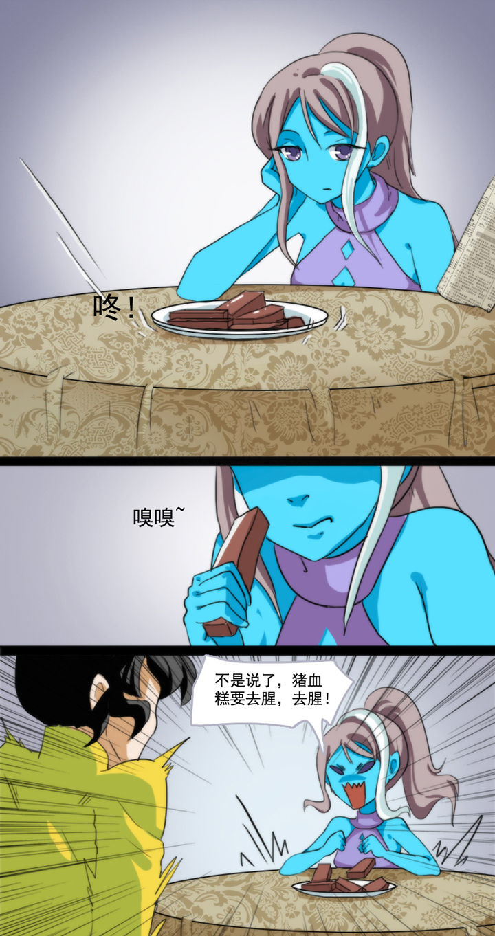 第39章：3