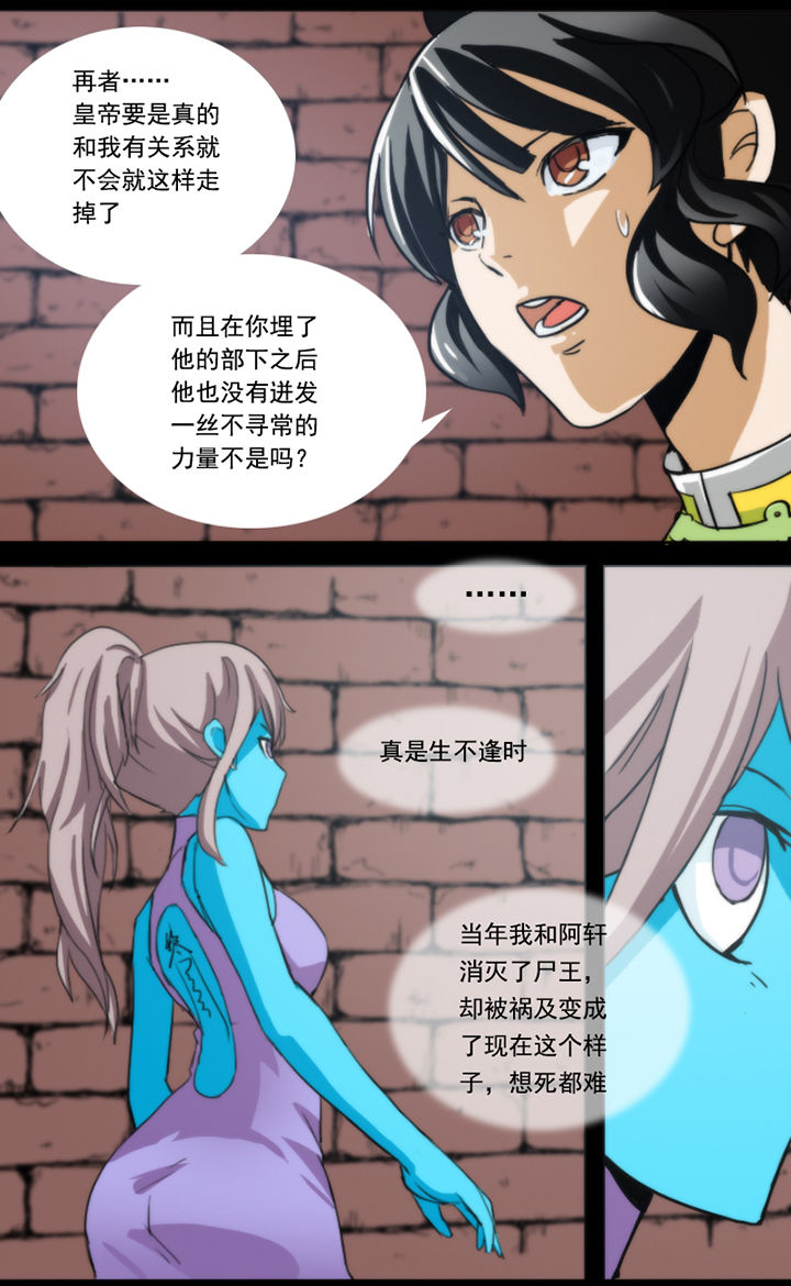 第34章：2