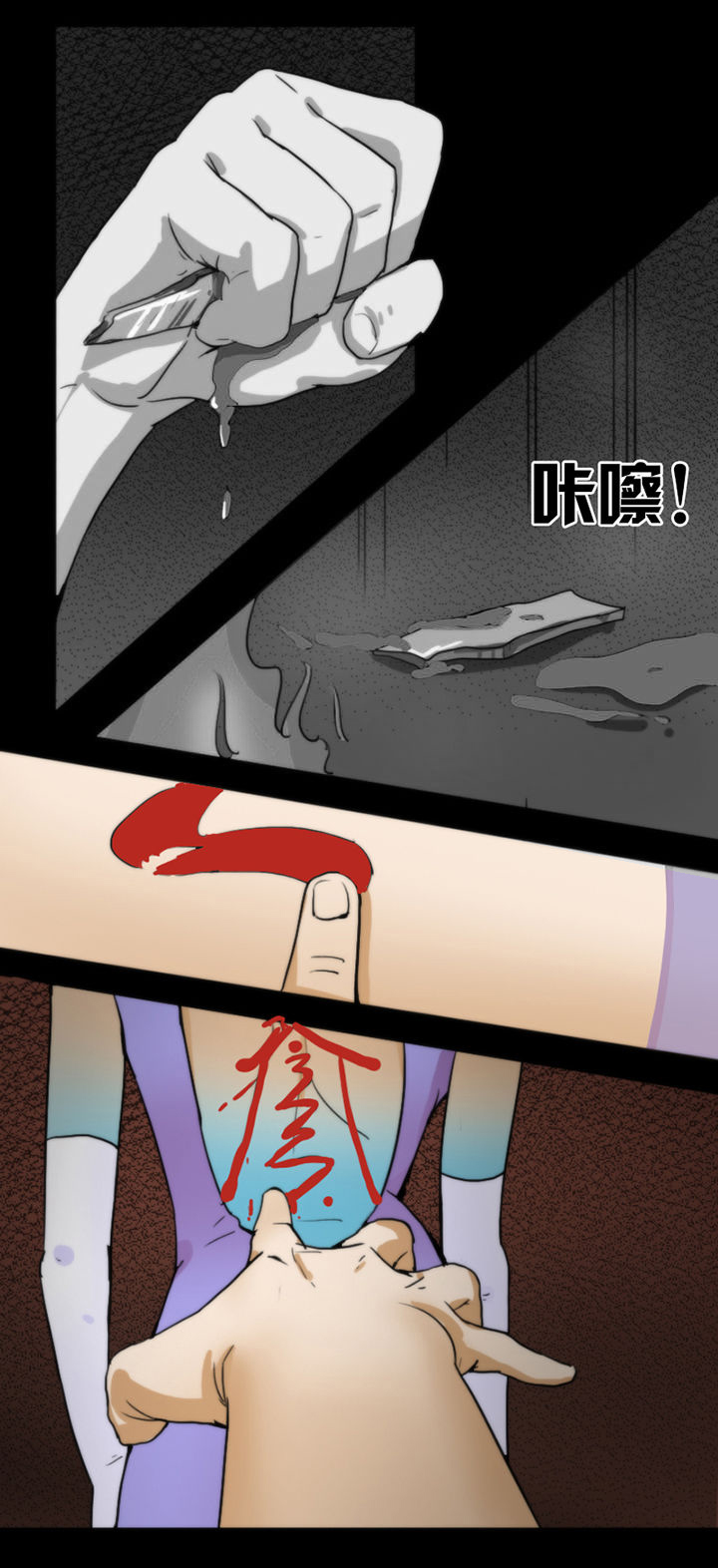 第21章：1