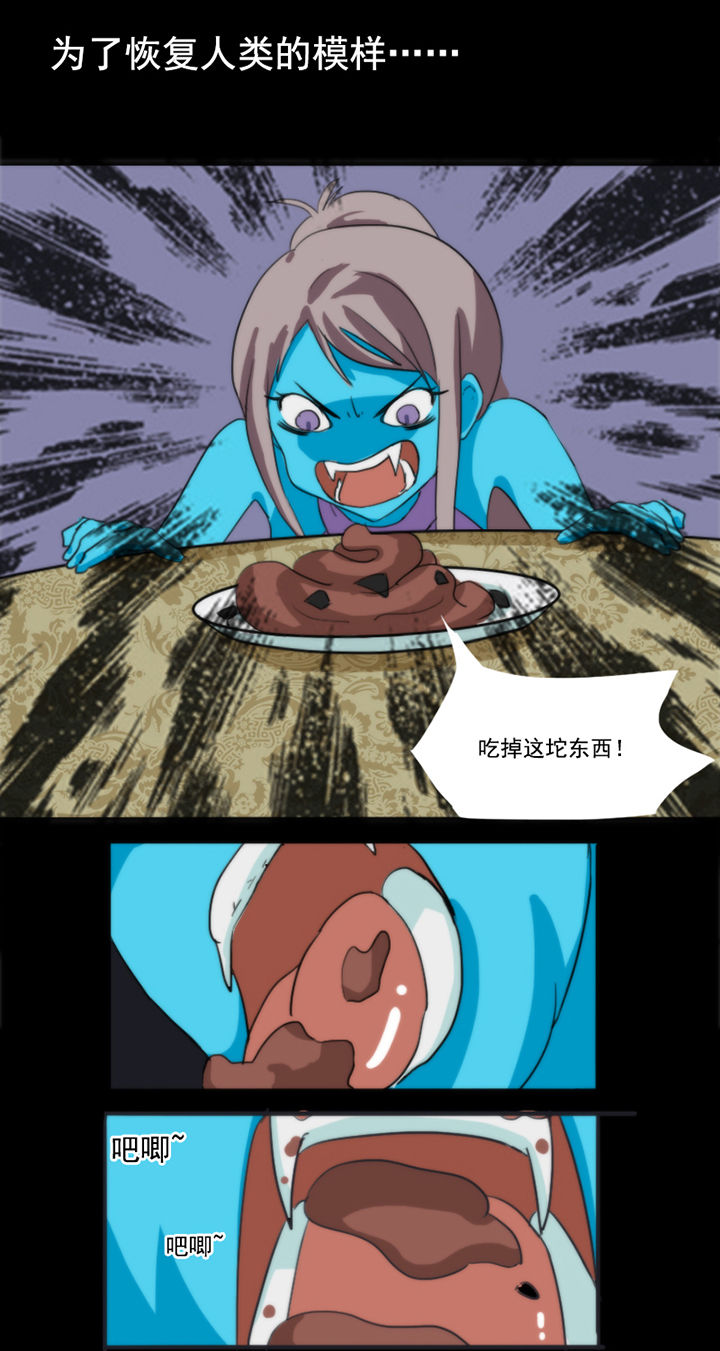 第39章：6