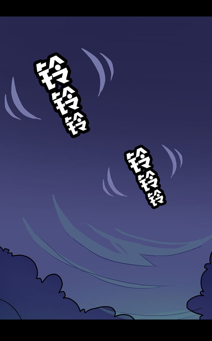 第1章：5