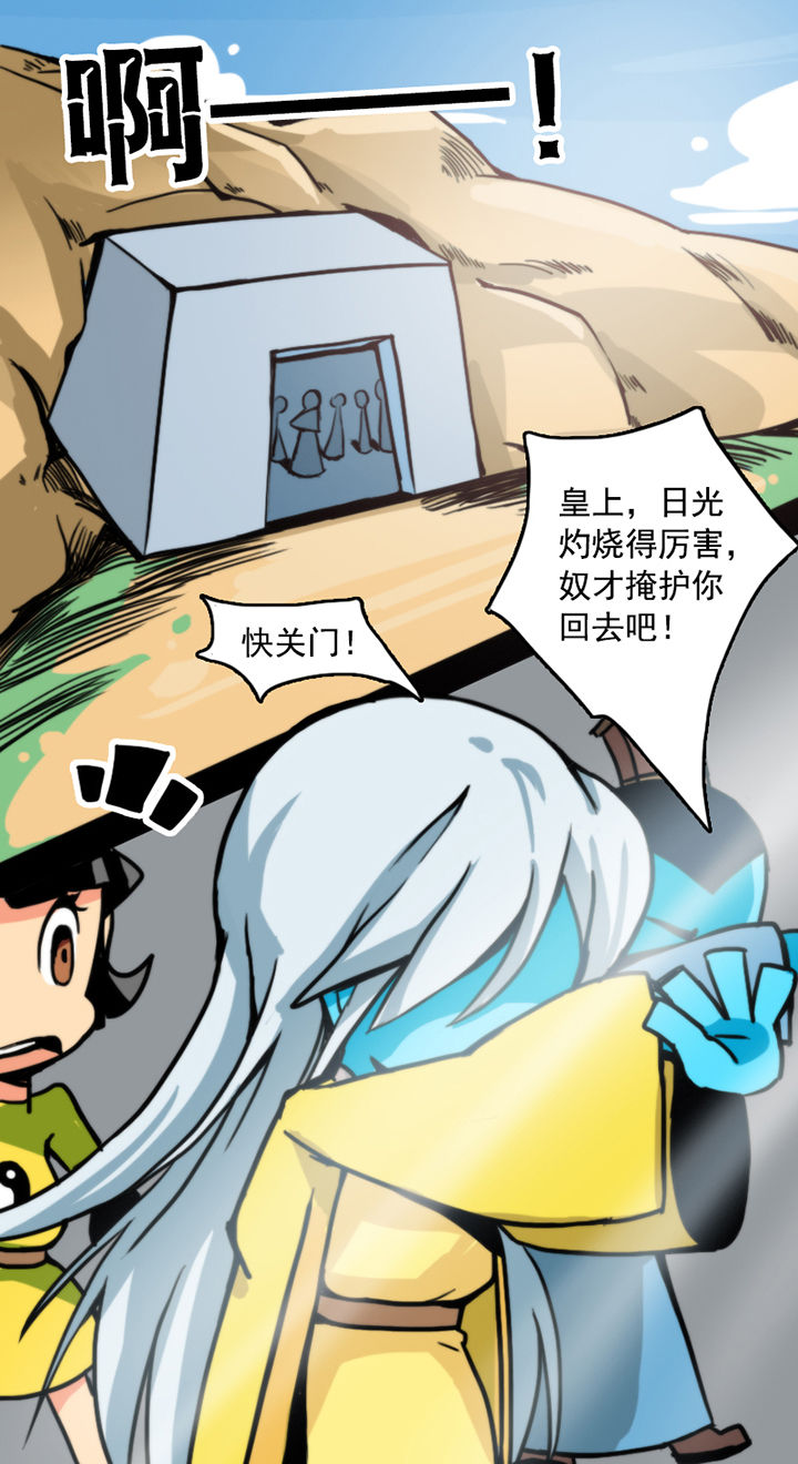 第11章：7