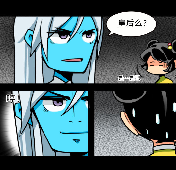 第10章：3