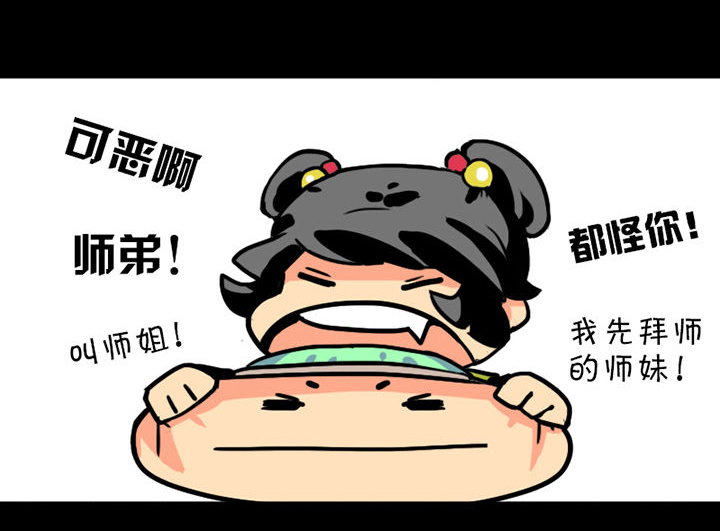 第4章：11