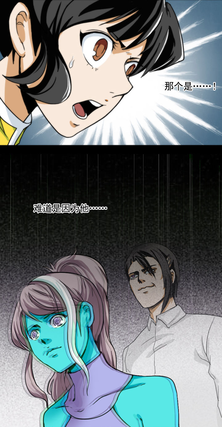 第33章：3