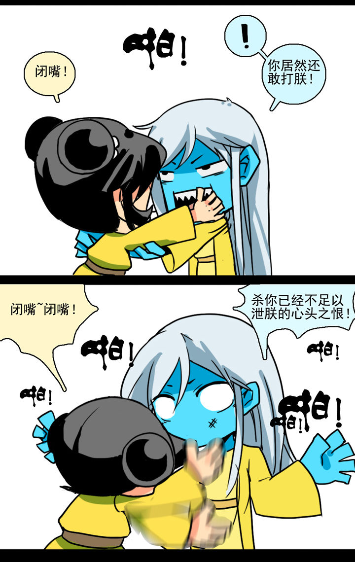 第9章：10