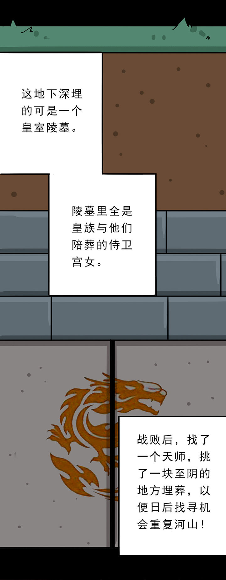 第3章：9