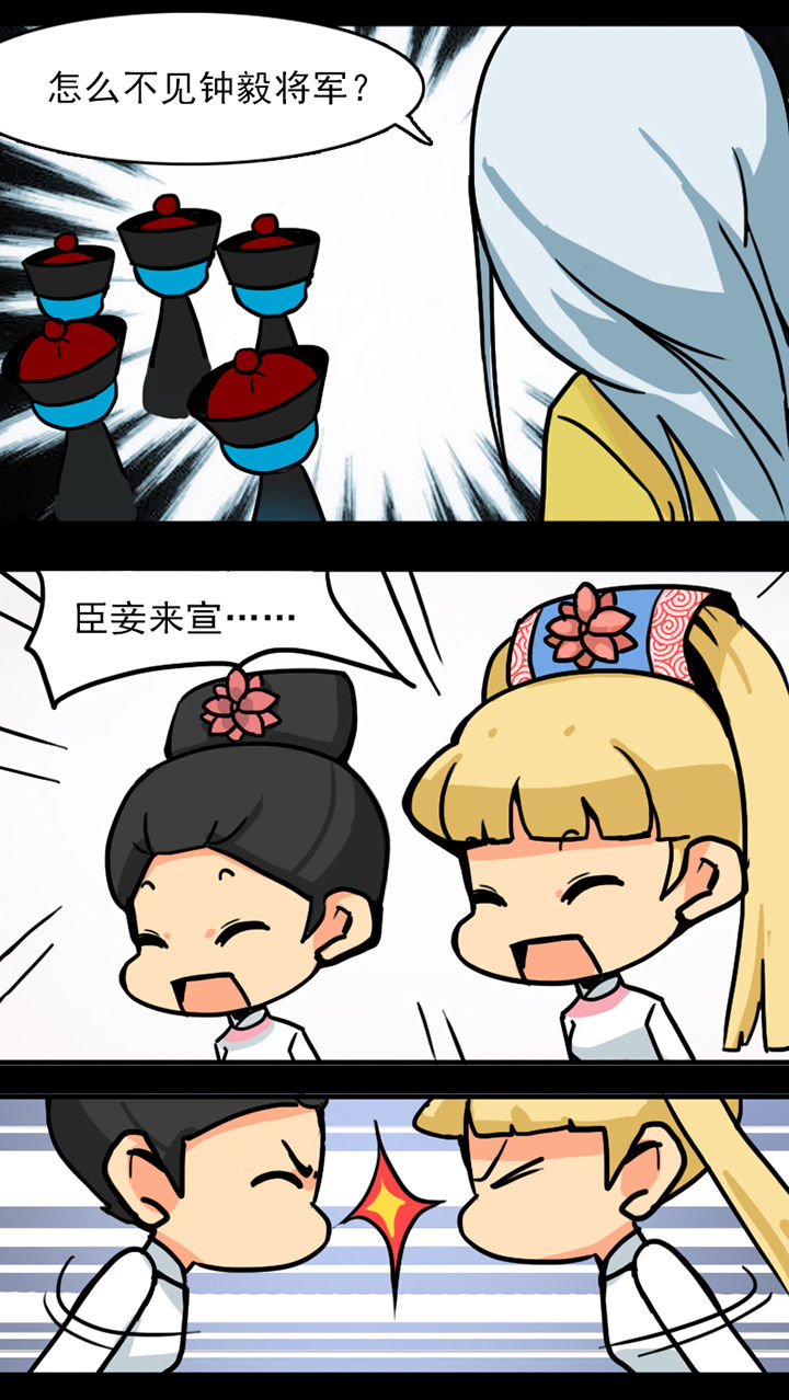 第7章：9