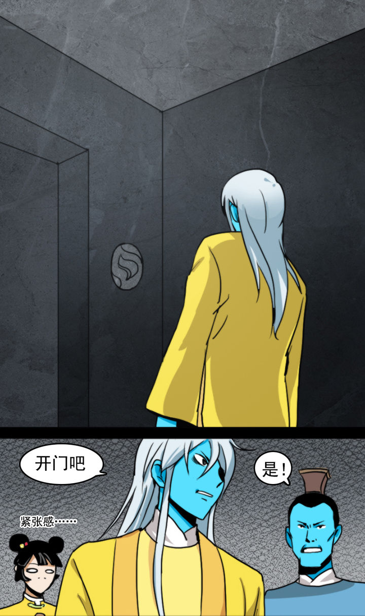第11章：4