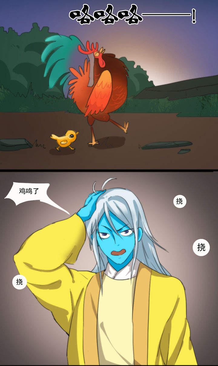 第37章：7