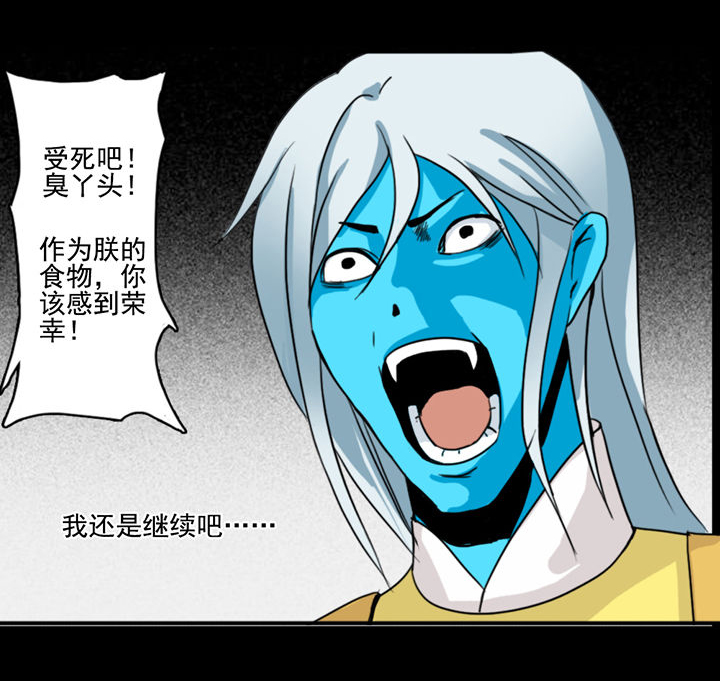 第9章：9
