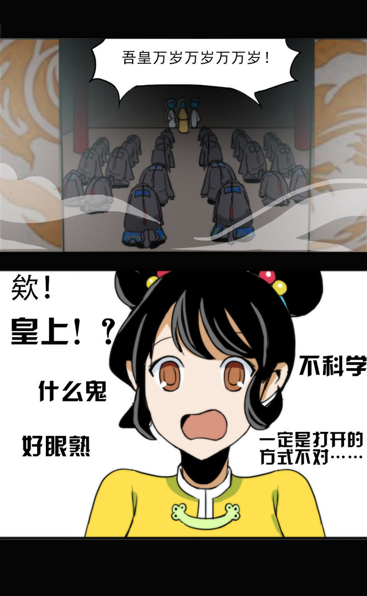 第6章：6