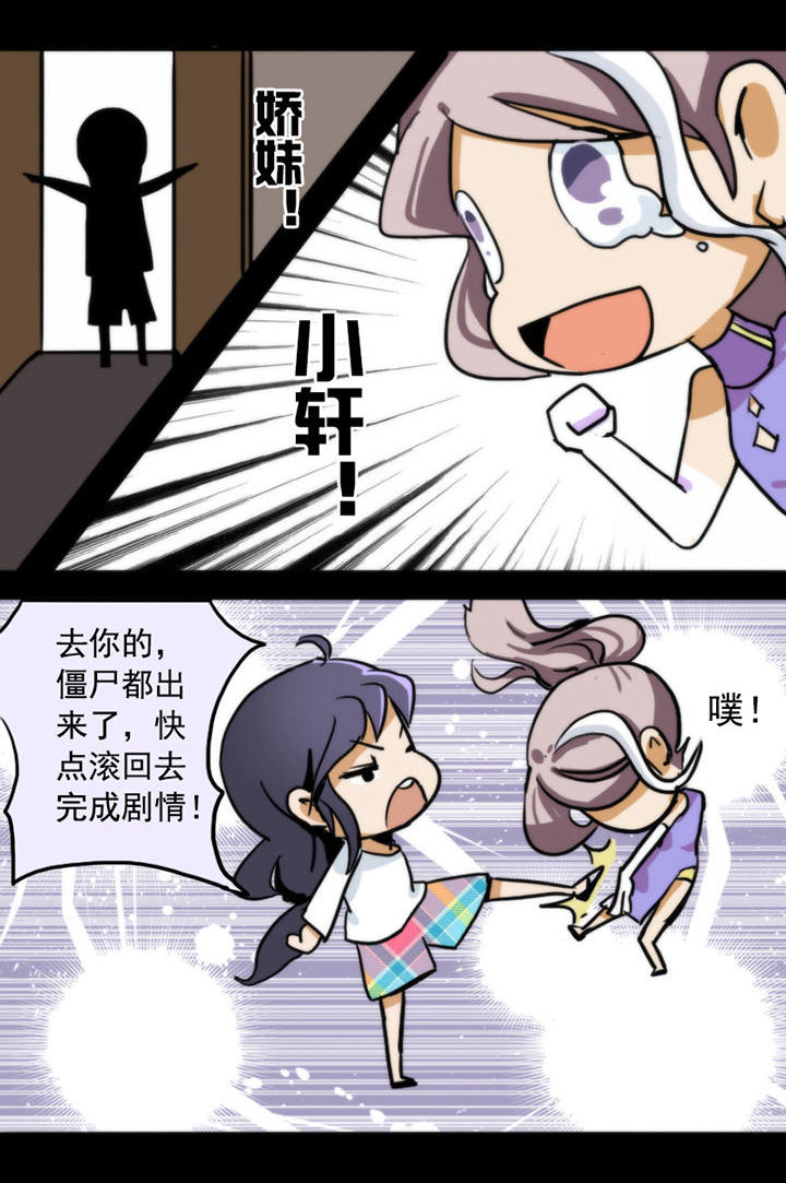 第15章：8