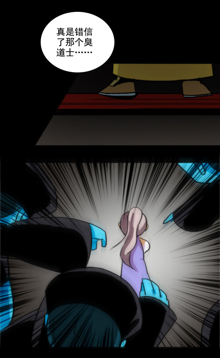 第14章：5