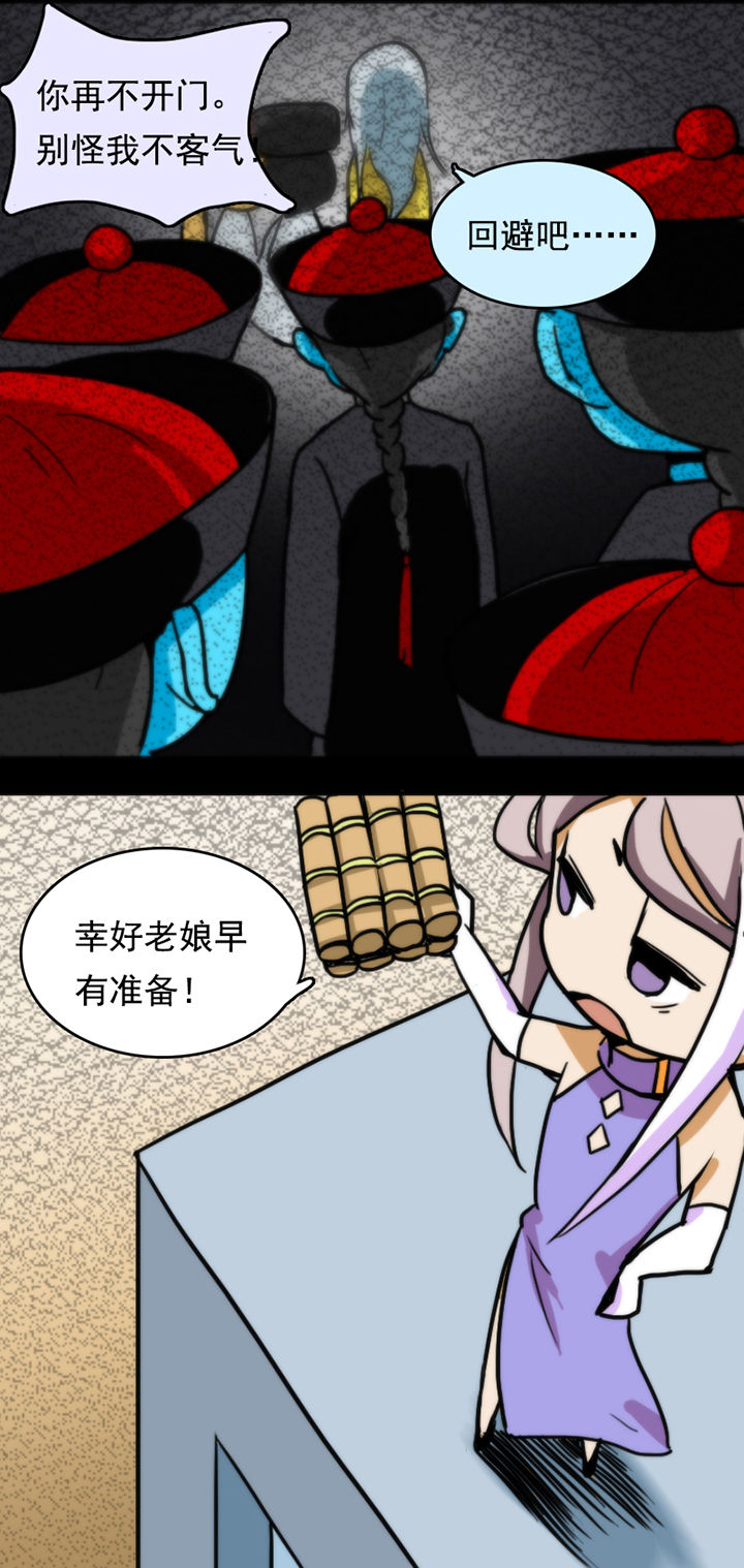 第13章：7