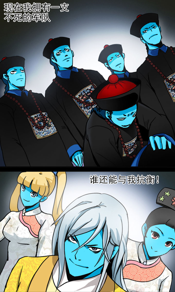 第7章：6