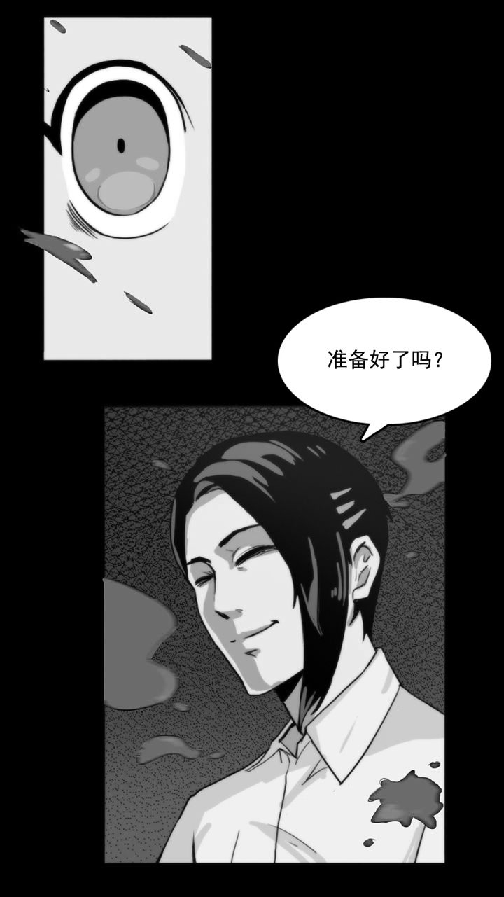 第21章：0
