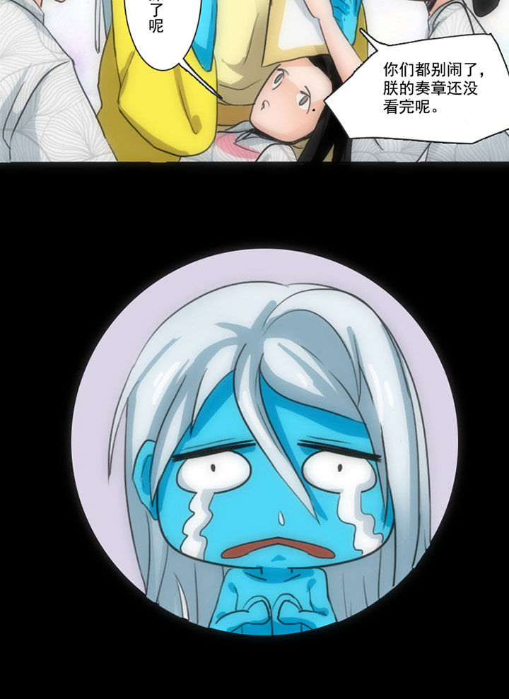 第46章：5