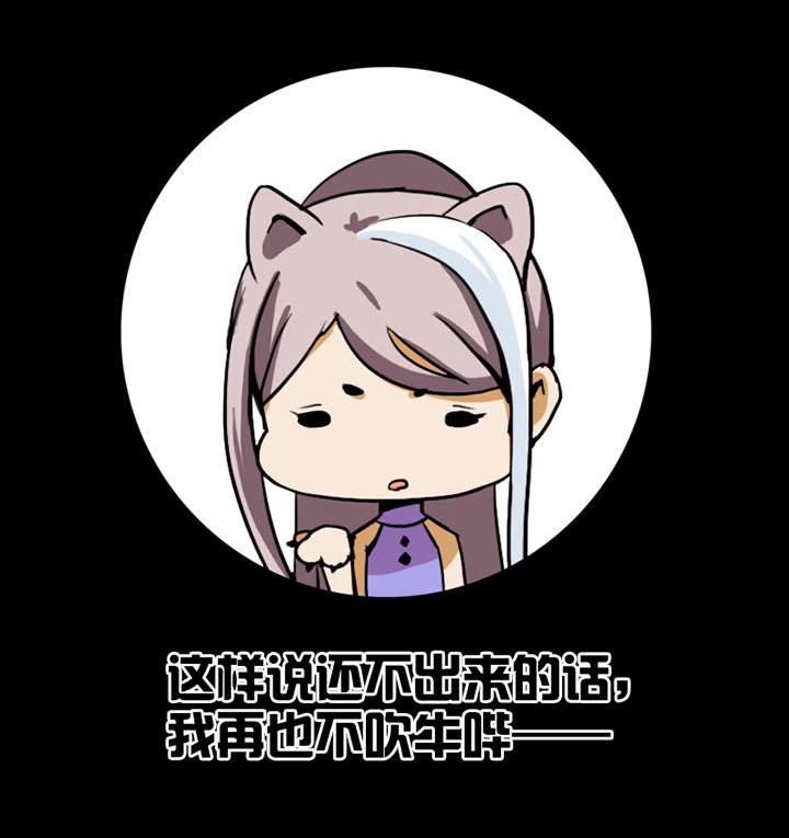 第14章：11