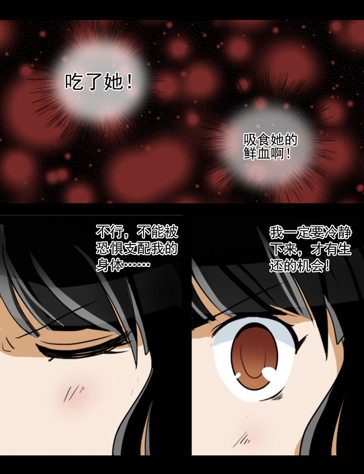 第9章：5