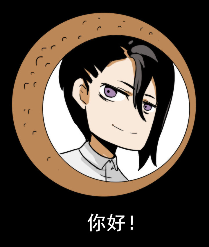 第21章：11