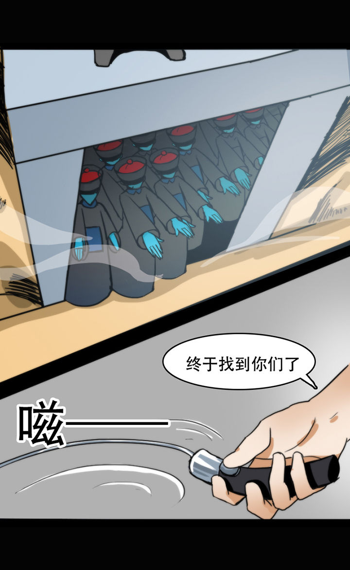 第12章：6