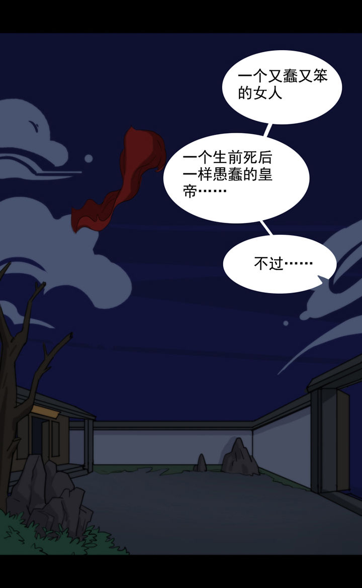 第34章：0