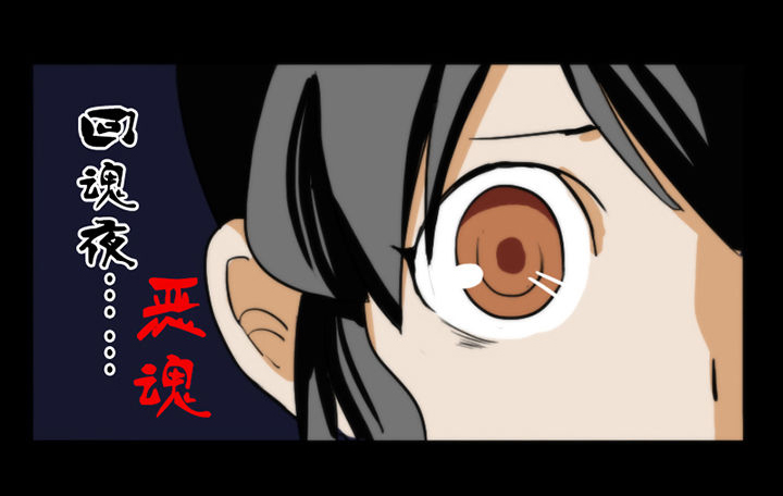 第35章：9