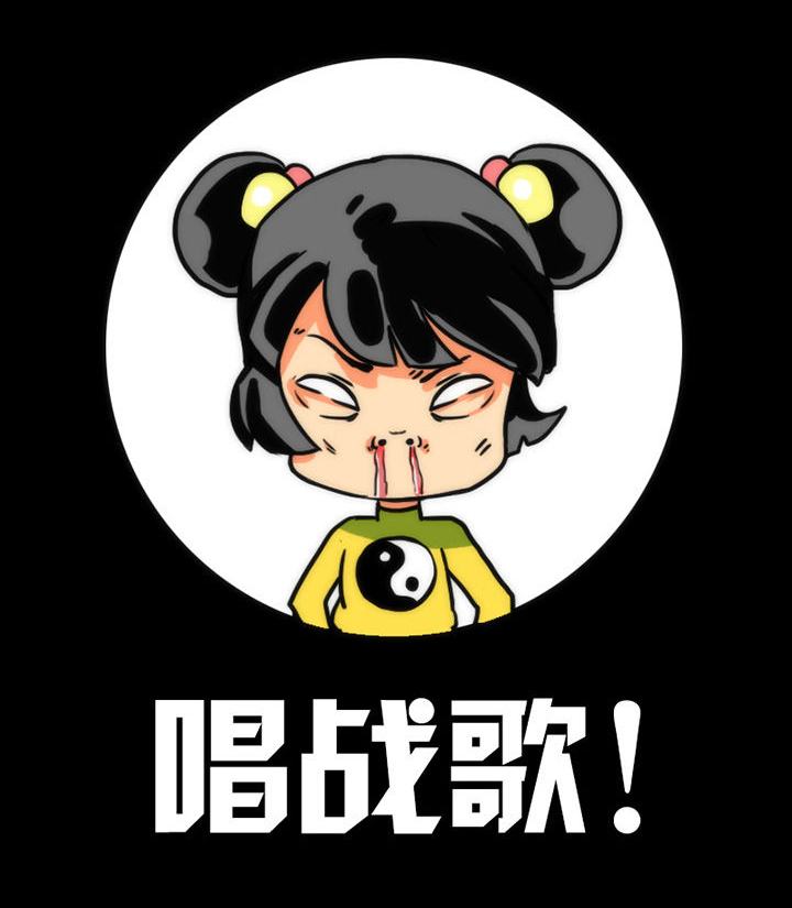 第18章：10