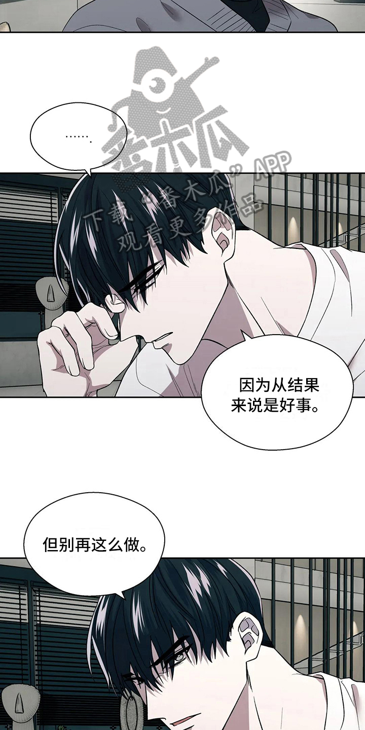 第11章：问题2