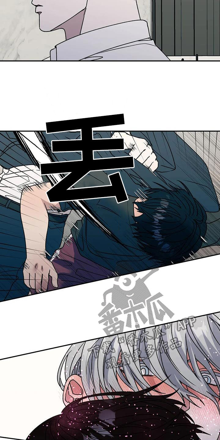 第109章：抱来一个欧米伽15
