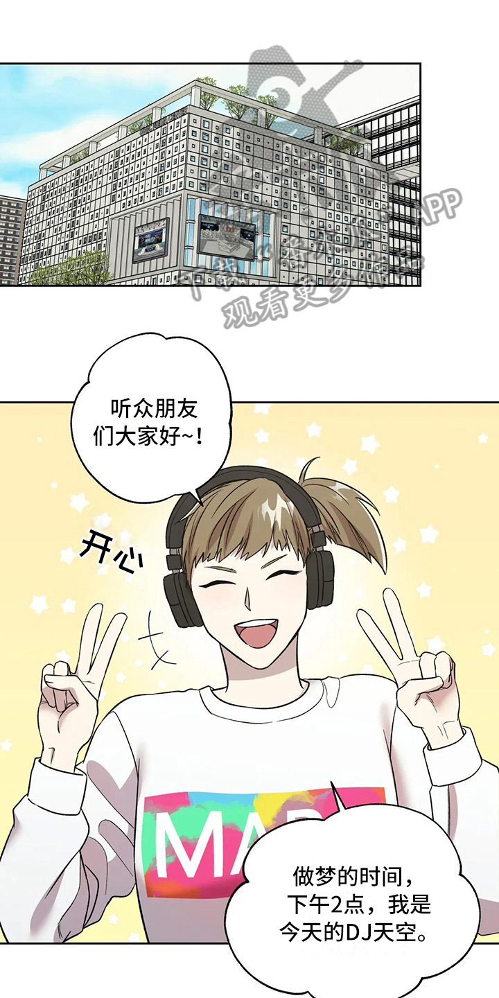 第20章：错误0