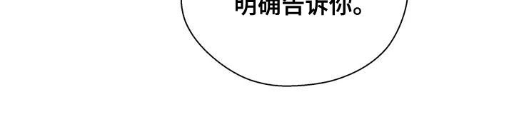 第56章：太扎心了5
