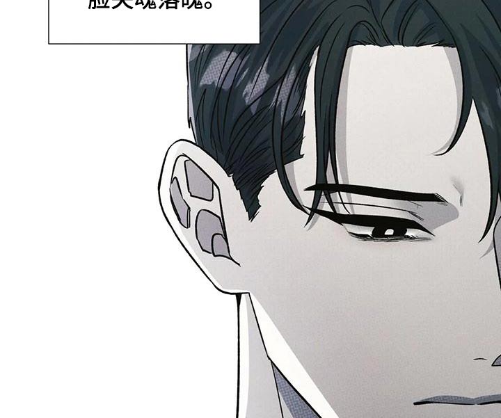 第64章：缓解9