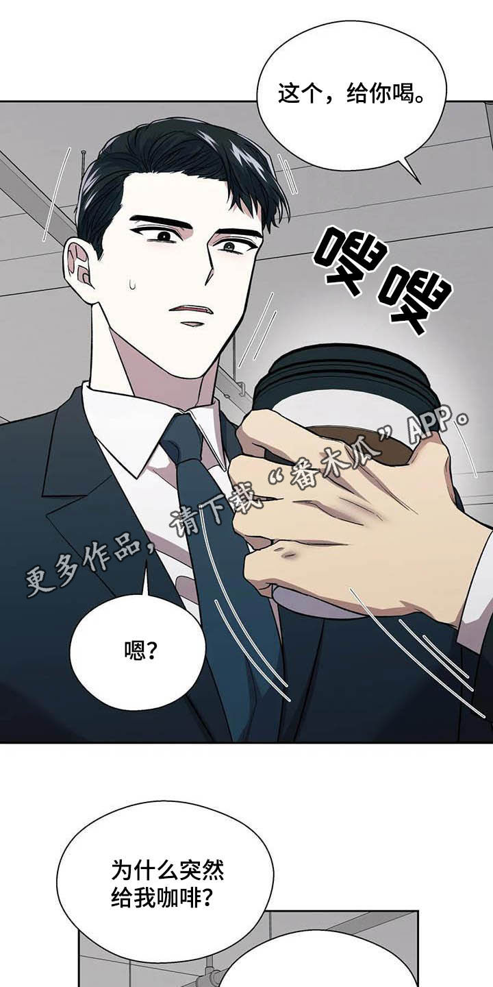 第23章：拒绝0