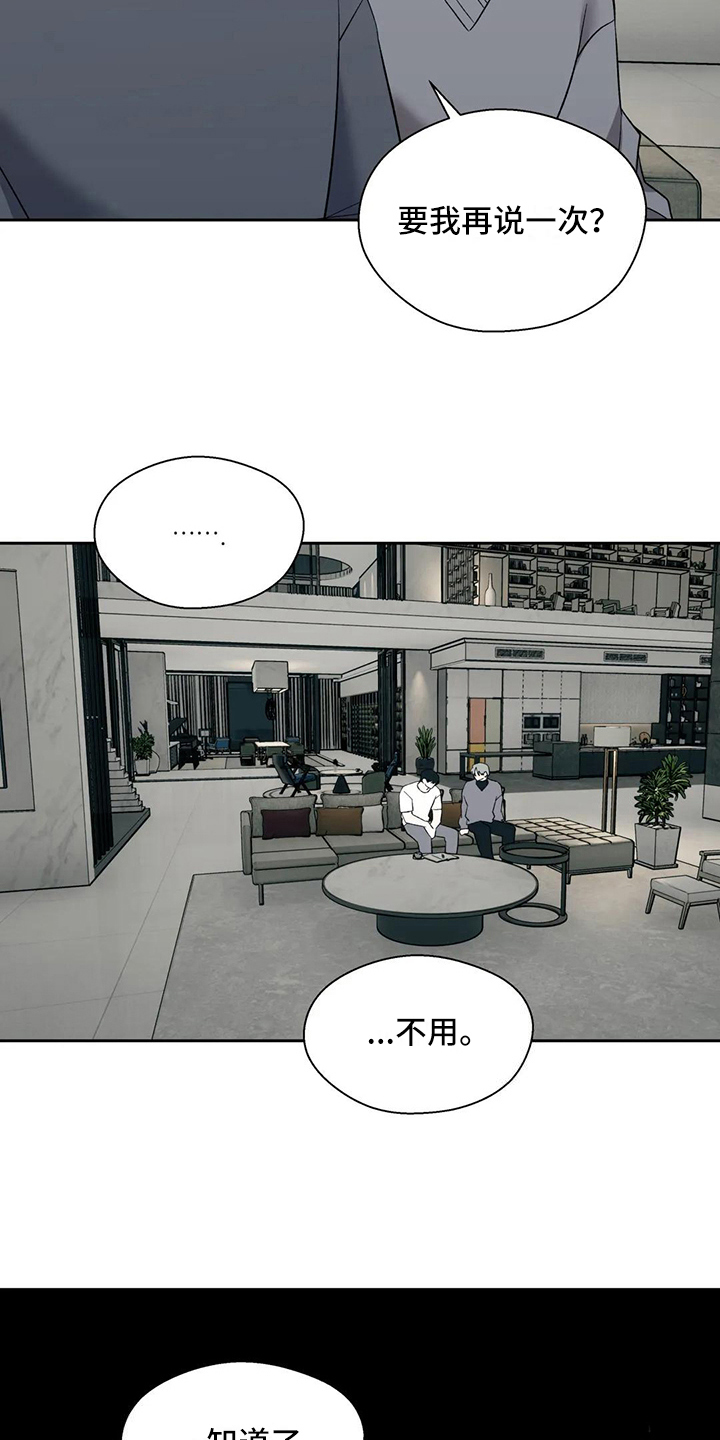 第11章：问题5